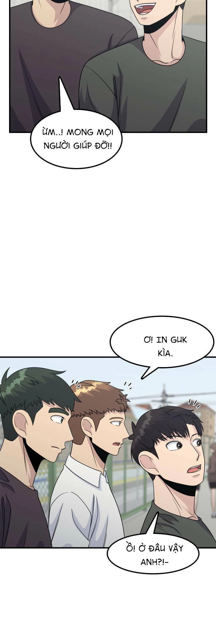 One Point Chapter 5 - 21