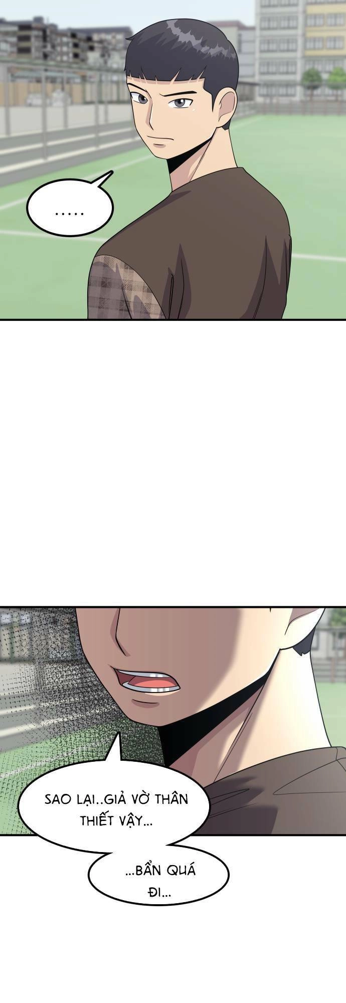 One Point Chapter 5 - 29