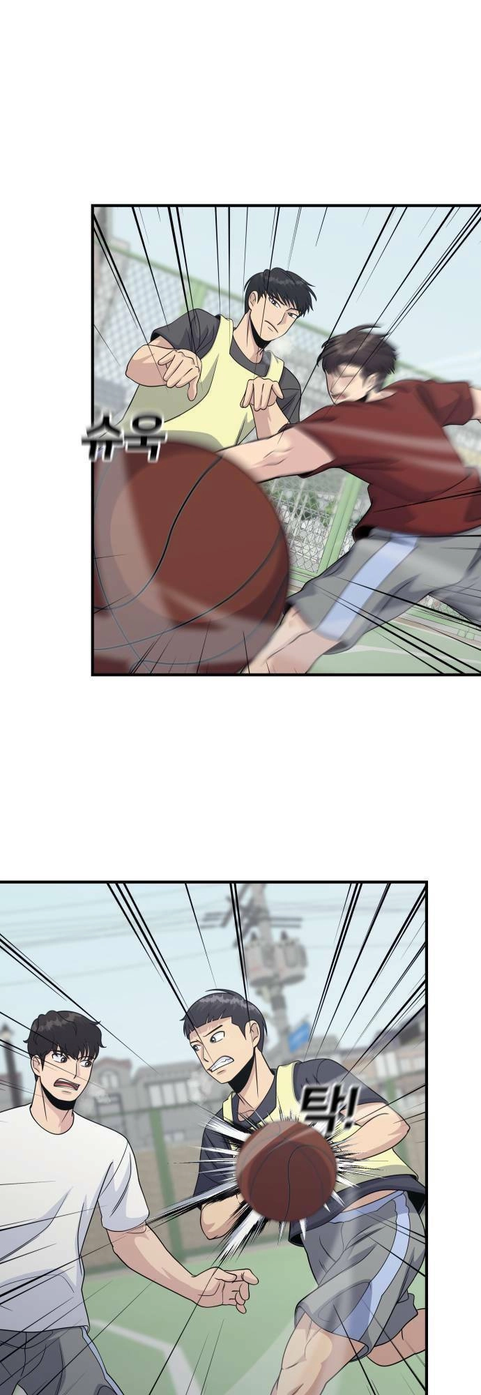 One Point Chapter 5 - 56