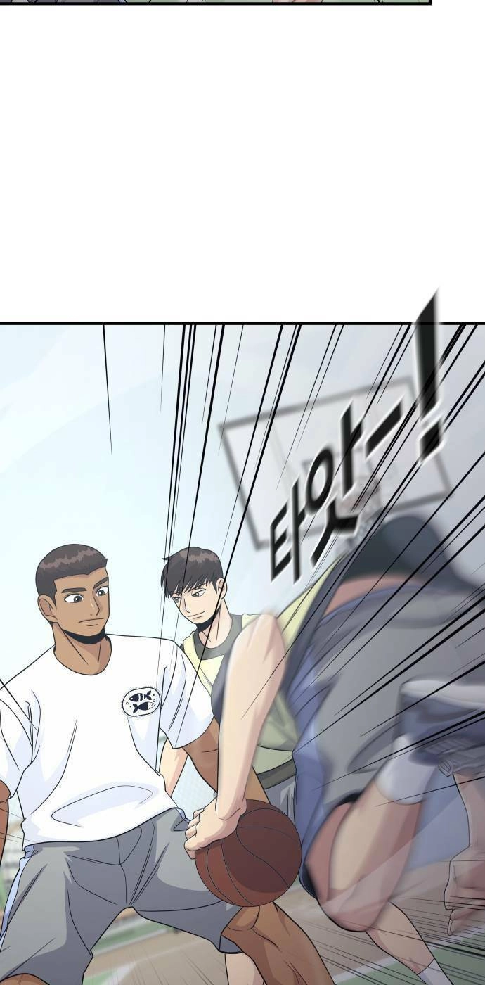 One Point Chapter 5 - 57