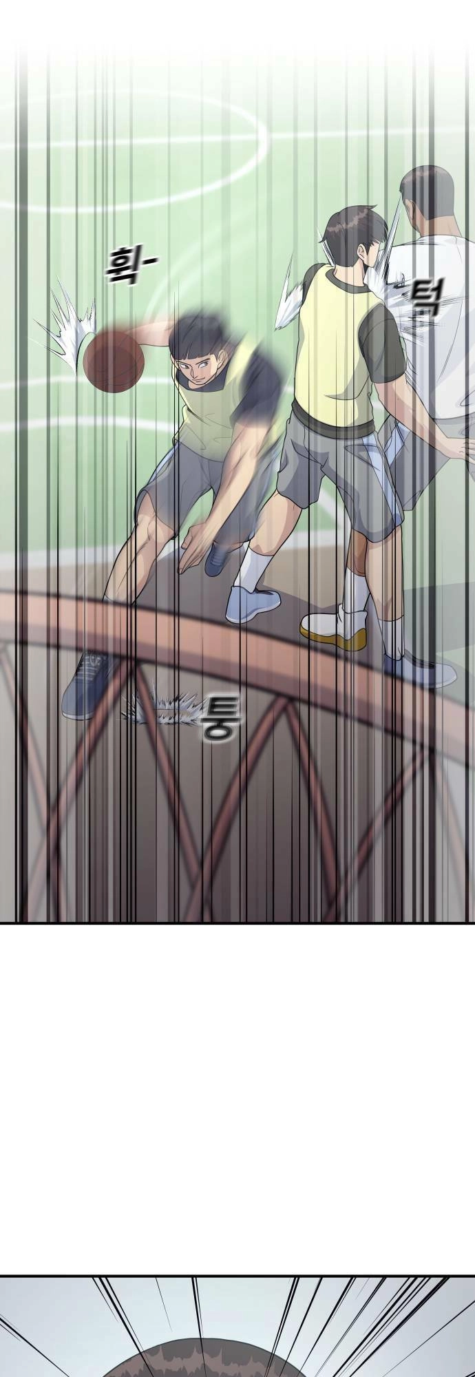 One Point Chapter 5 - 59