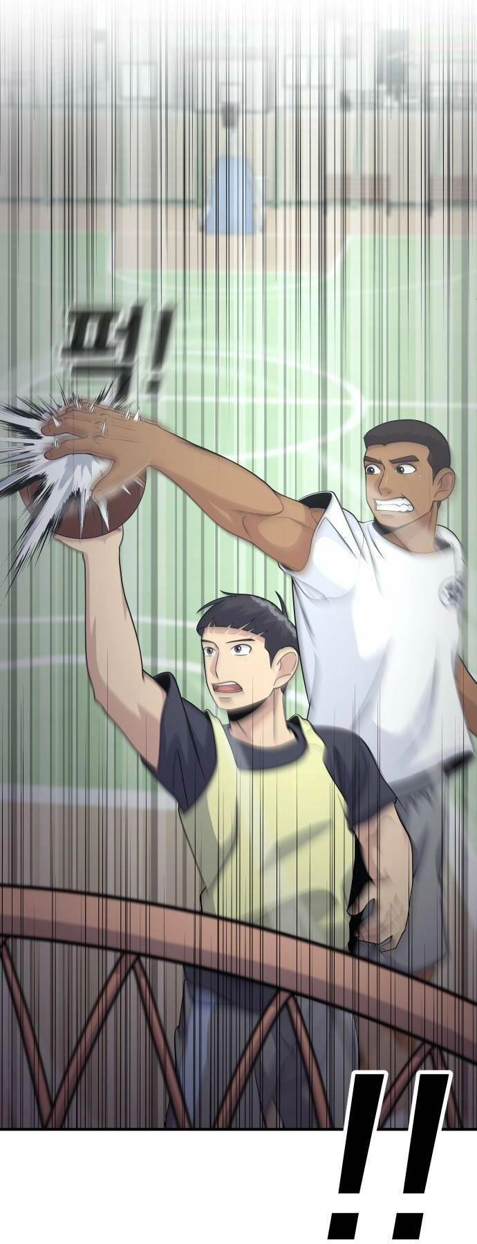 One Point Chapter 5 - 63