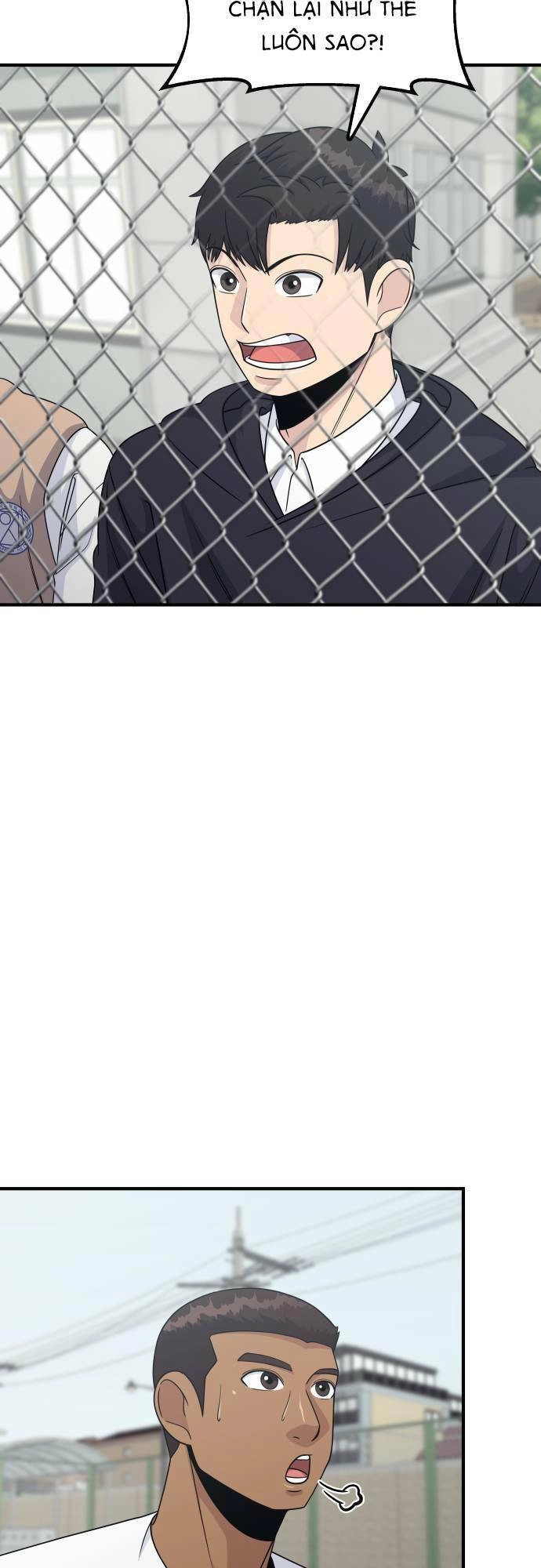 One Point Chapter 5 - 65