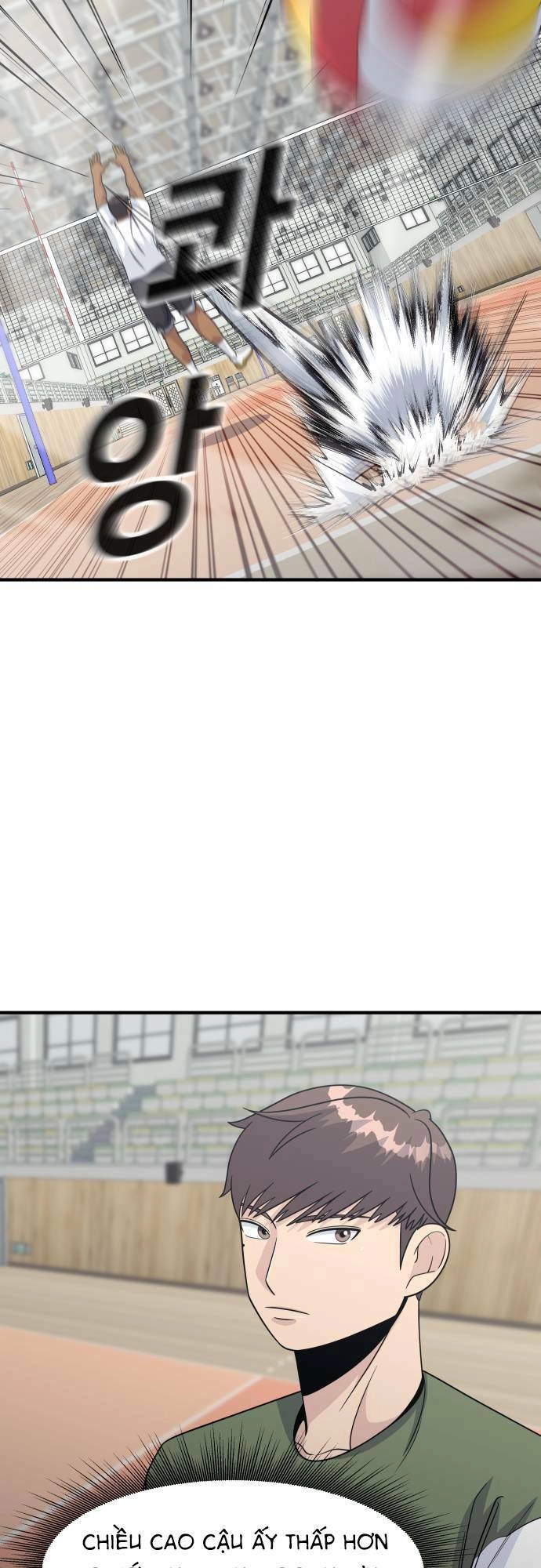 One Point Chapter 7 - 16