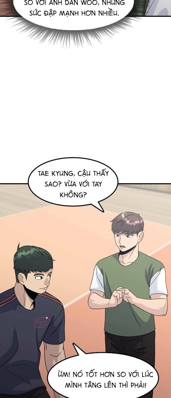 One Point Chapter 7 - 17