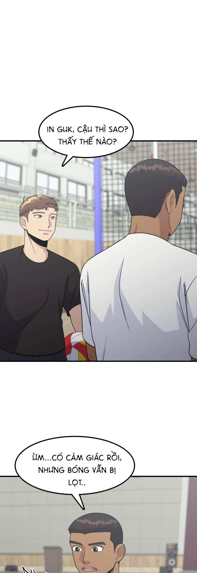 One Point Chapter 7 - 19