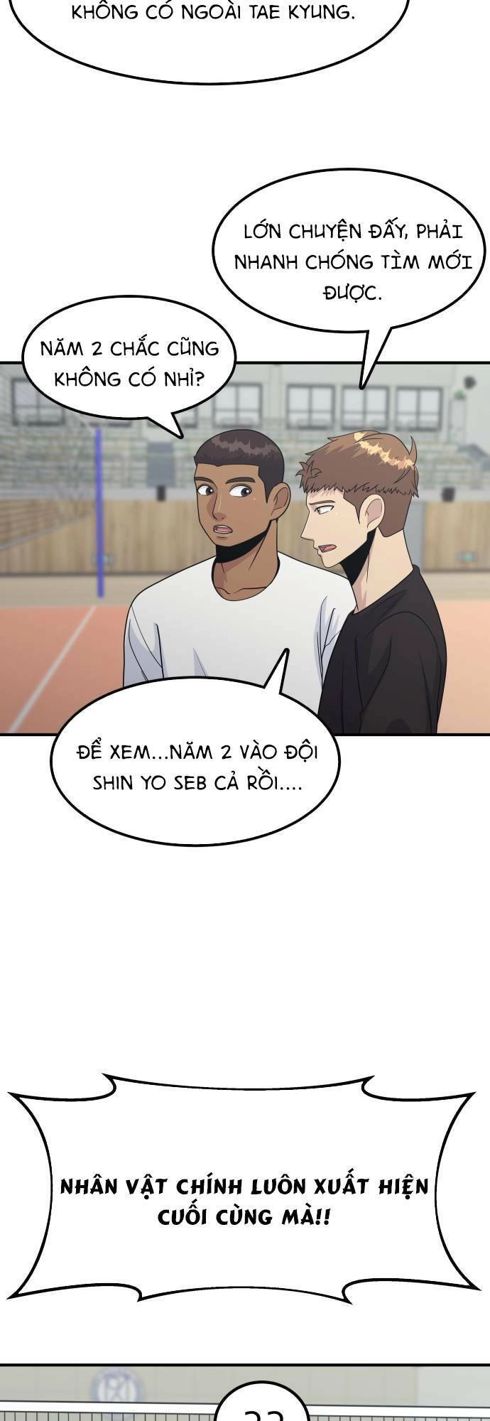 One Point Chapter 7 - 21