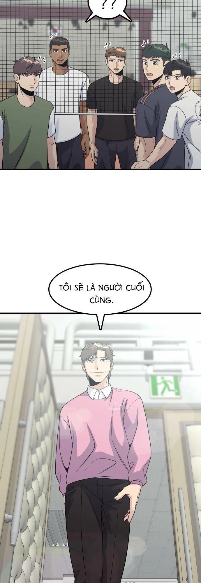 One Point Chapter 7 - 22