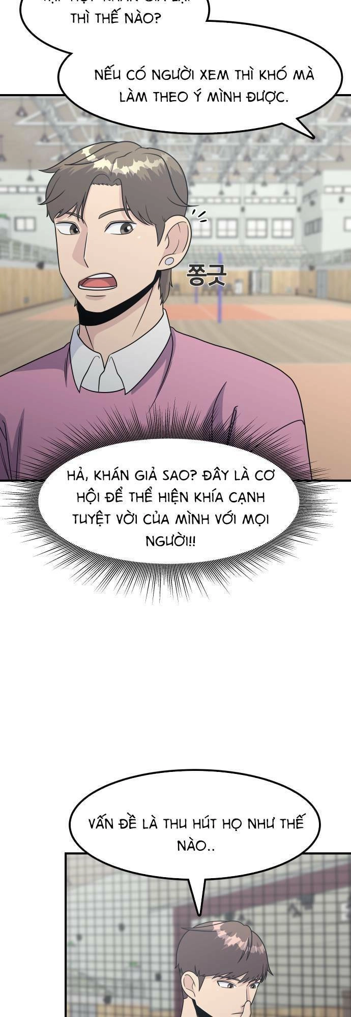 One Point Chapter 7 - 29