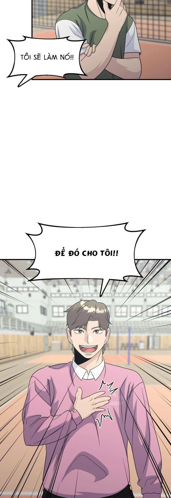 One Point Chapter 7 - 30