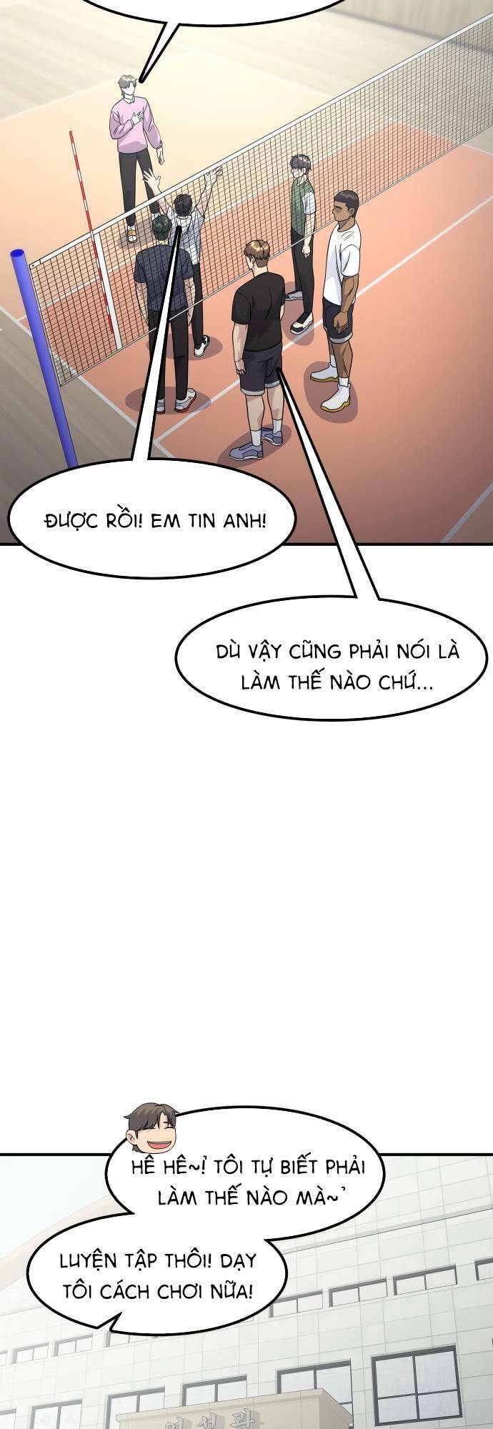 One Point Chapter 7 - 32