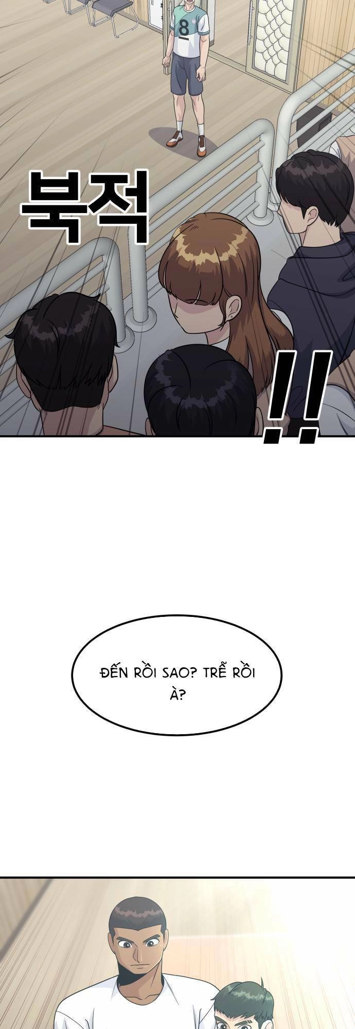 One Point Chapter 7 - 43