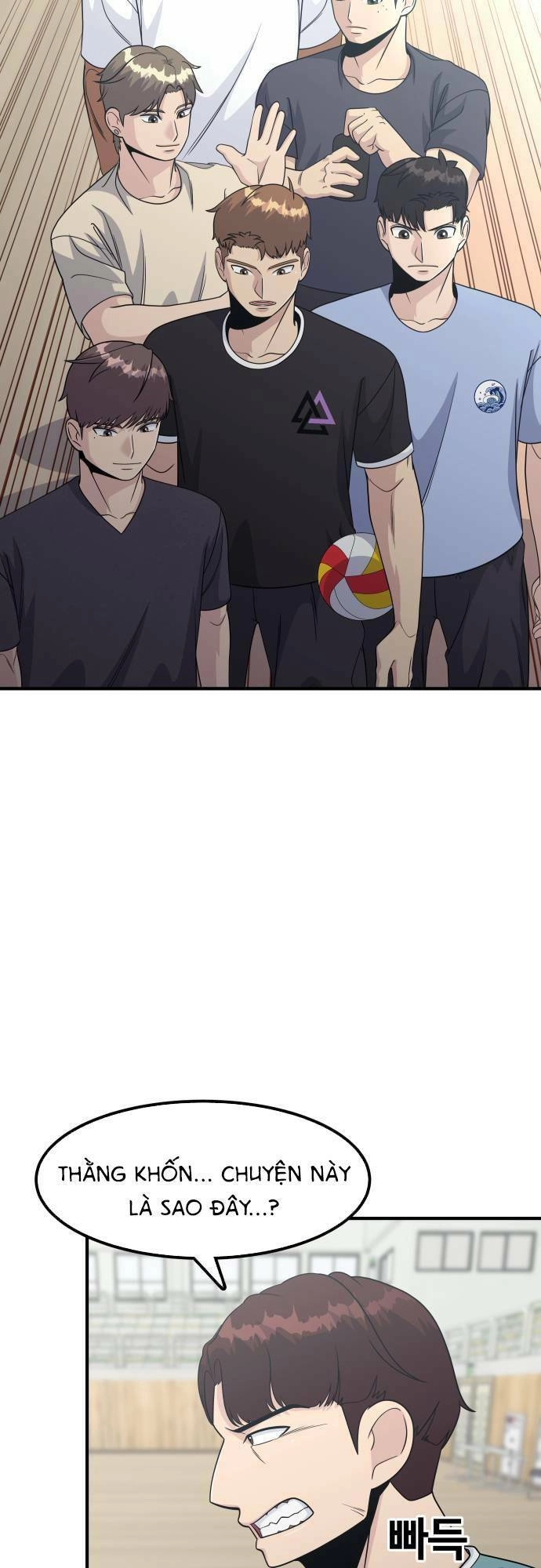 One Point Chapter 7 - 44