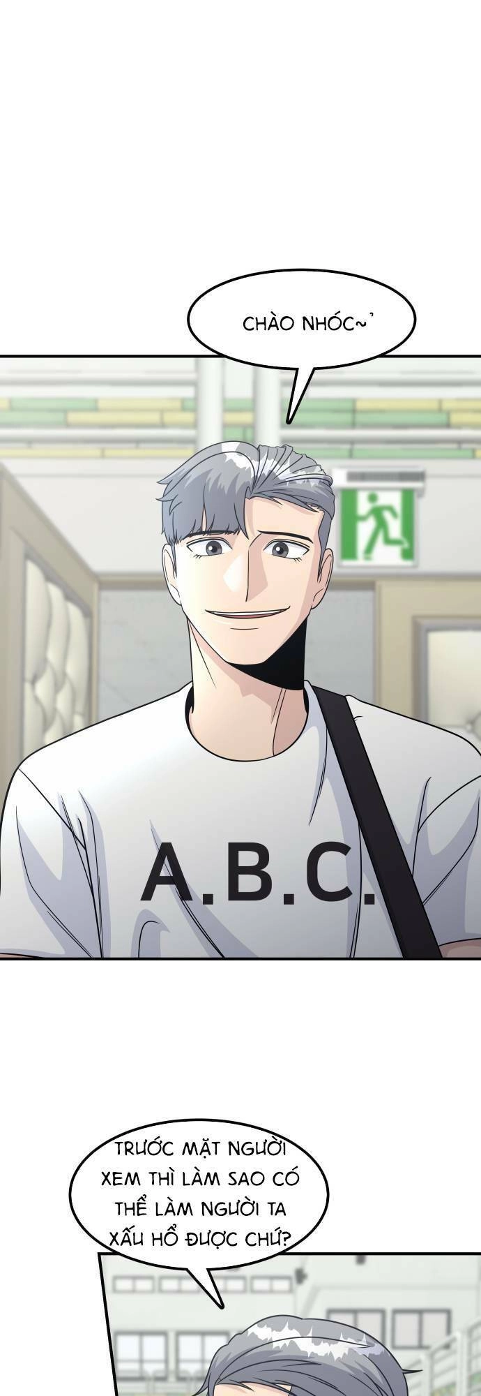 One Point Chapter 7 - 47