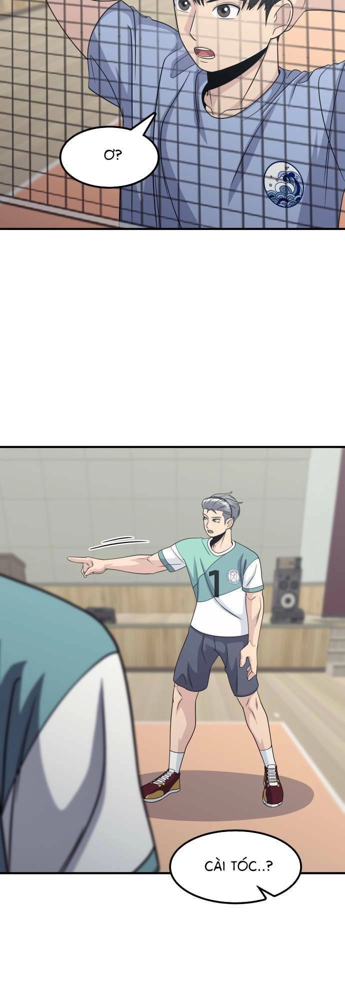 One Point Chapter 7 - 51