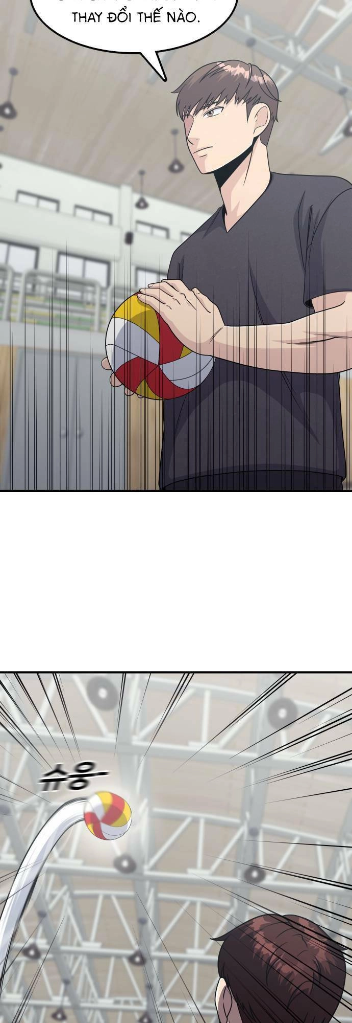 One Point Chapter 7 - 53