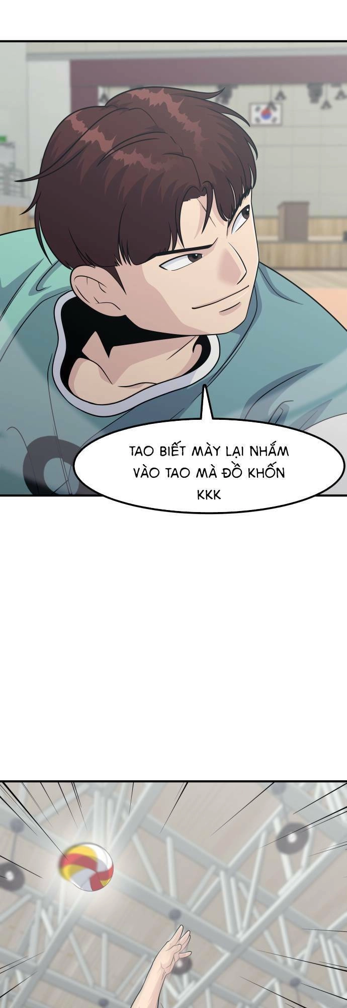 One Point Chapter 7 - 56