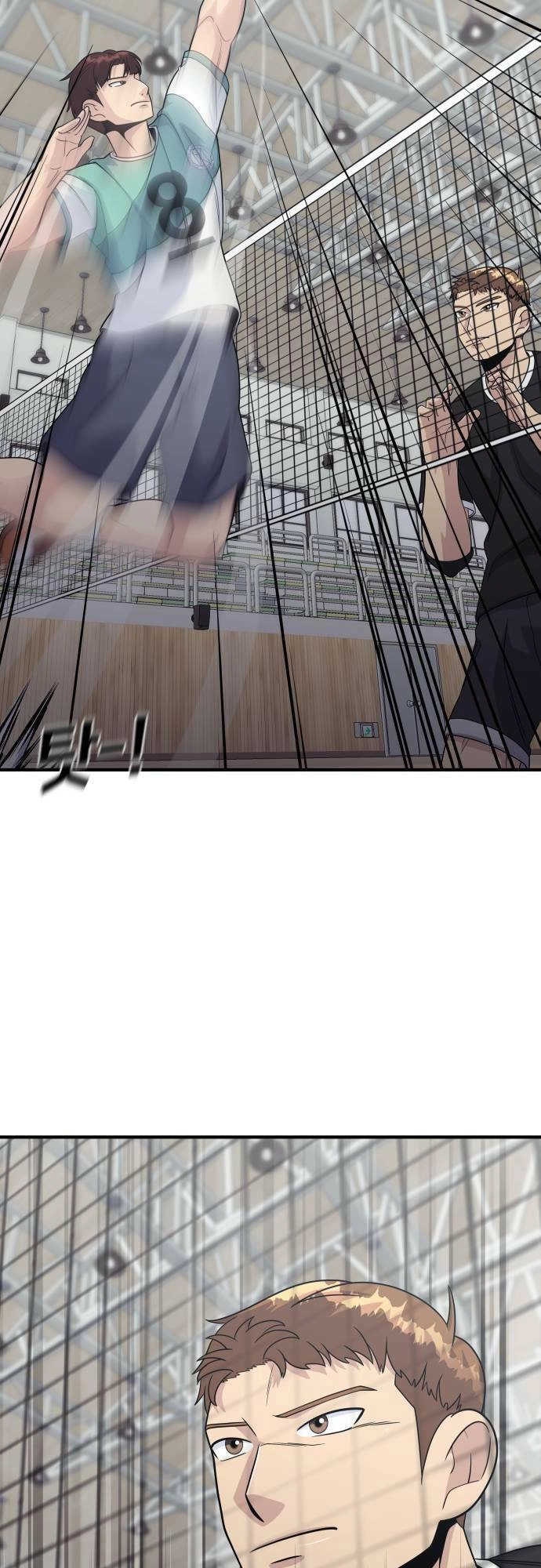 One Point Chapter 7 - 57