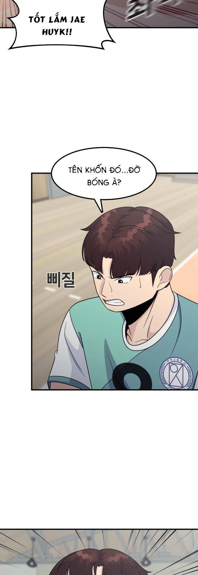 One Point Chapter 7 - 65