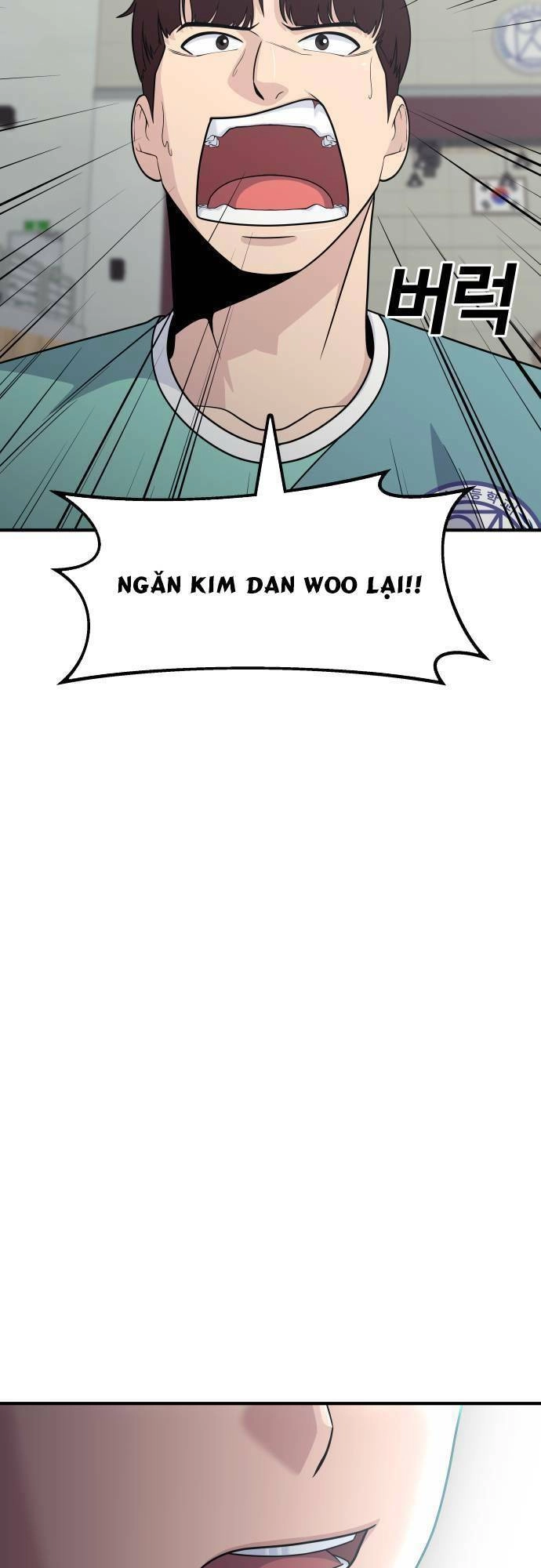 One Point Chapter 7 - 66