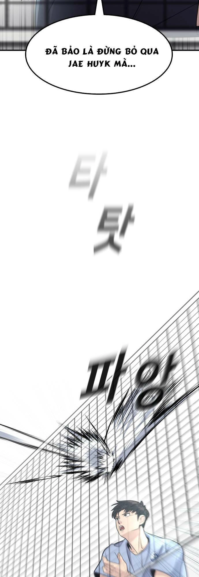 One Point Chapter 7 - 68