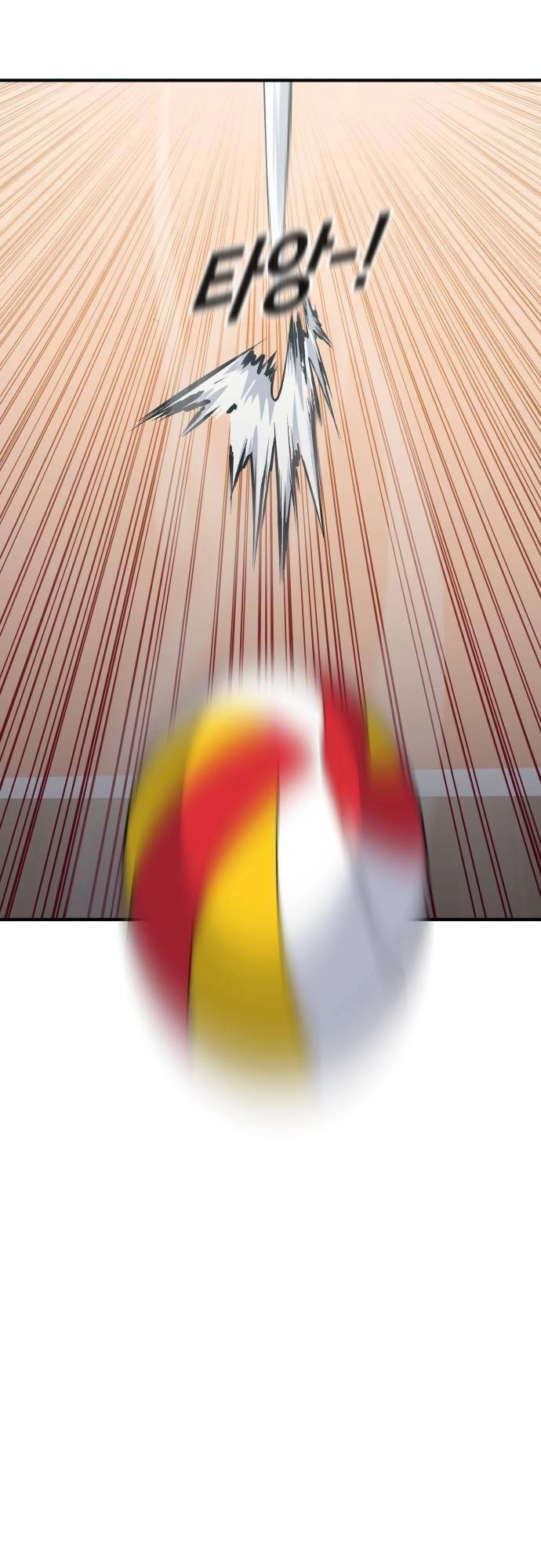 One Point Chapter 7 - 70