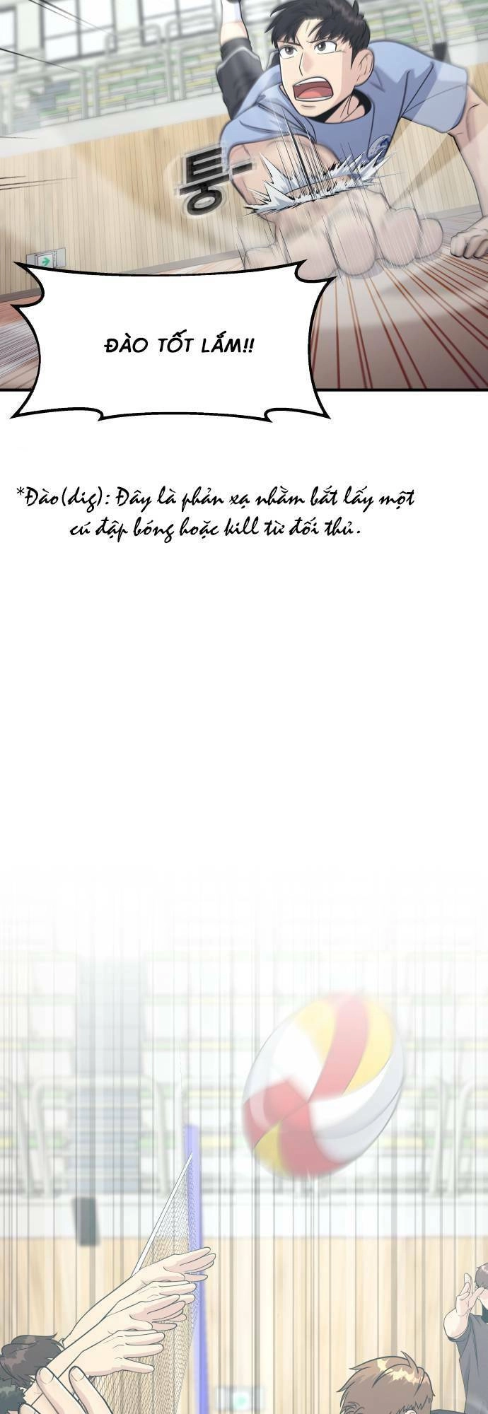 One Point Chapter 8 - 12