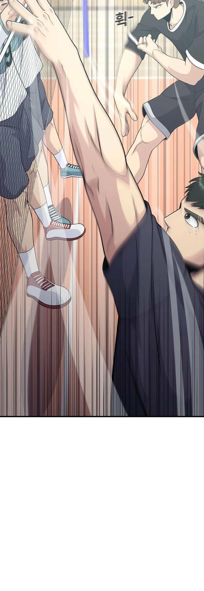 One Point Chapter 8 - 13