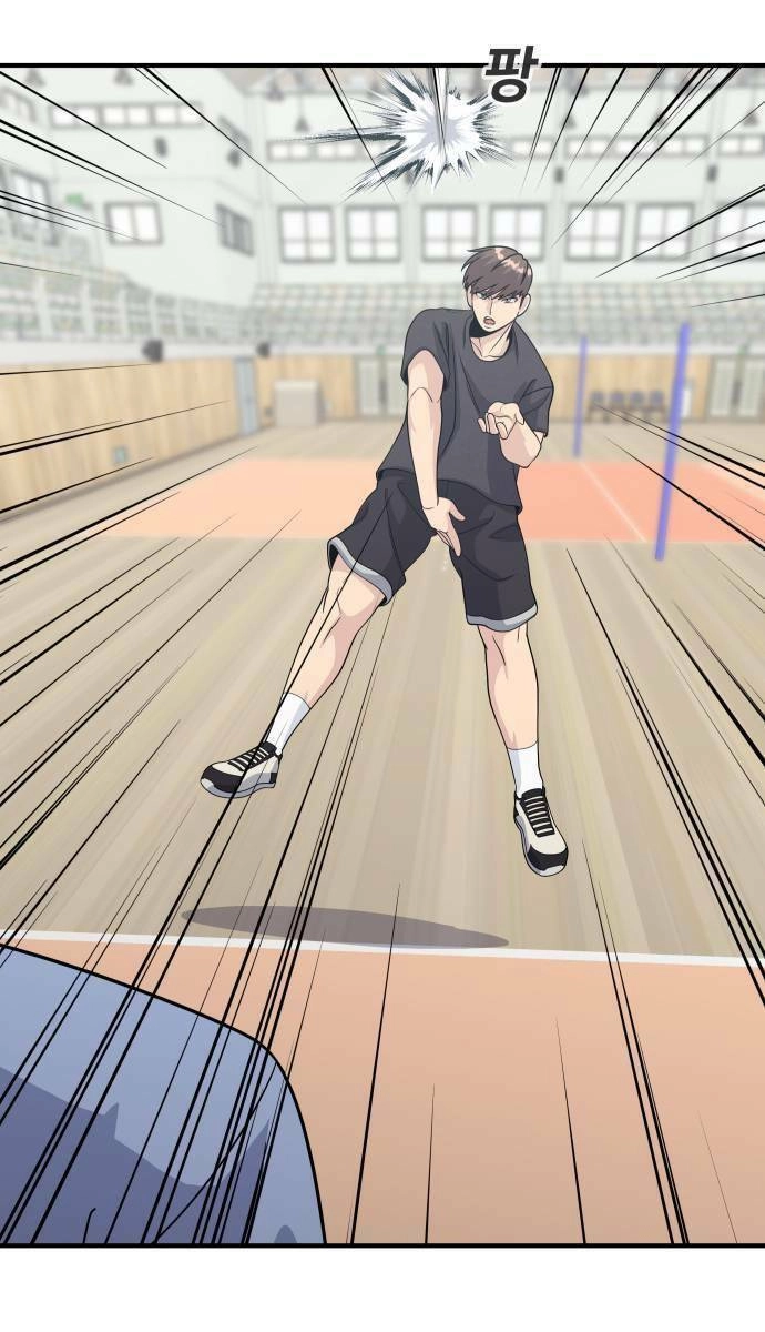 One Point Chapter 8 - 18