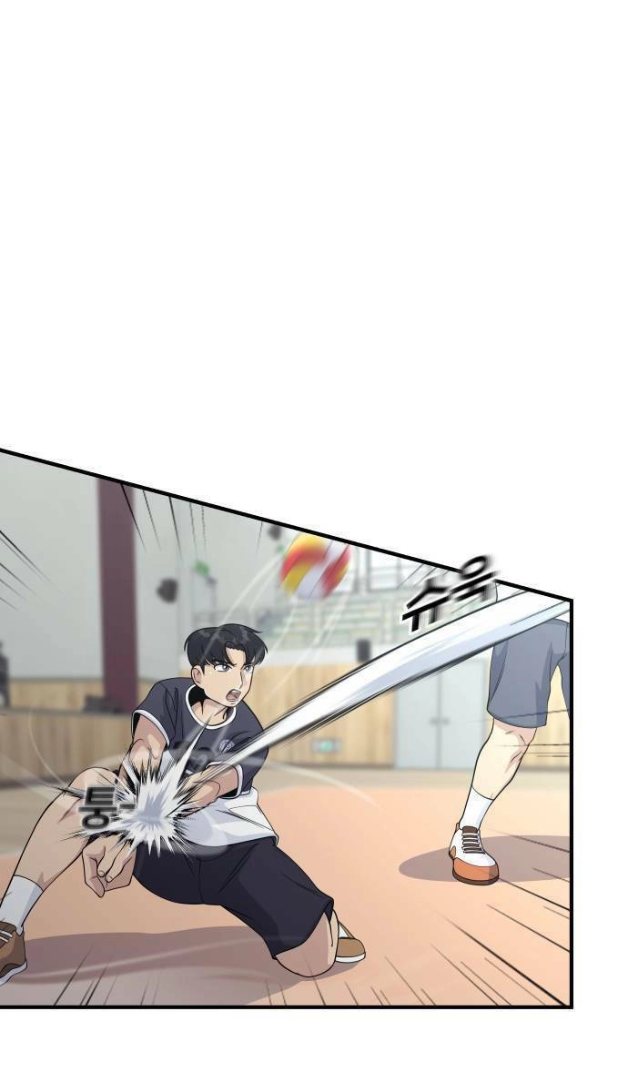 One Point Chapter 8 - 19