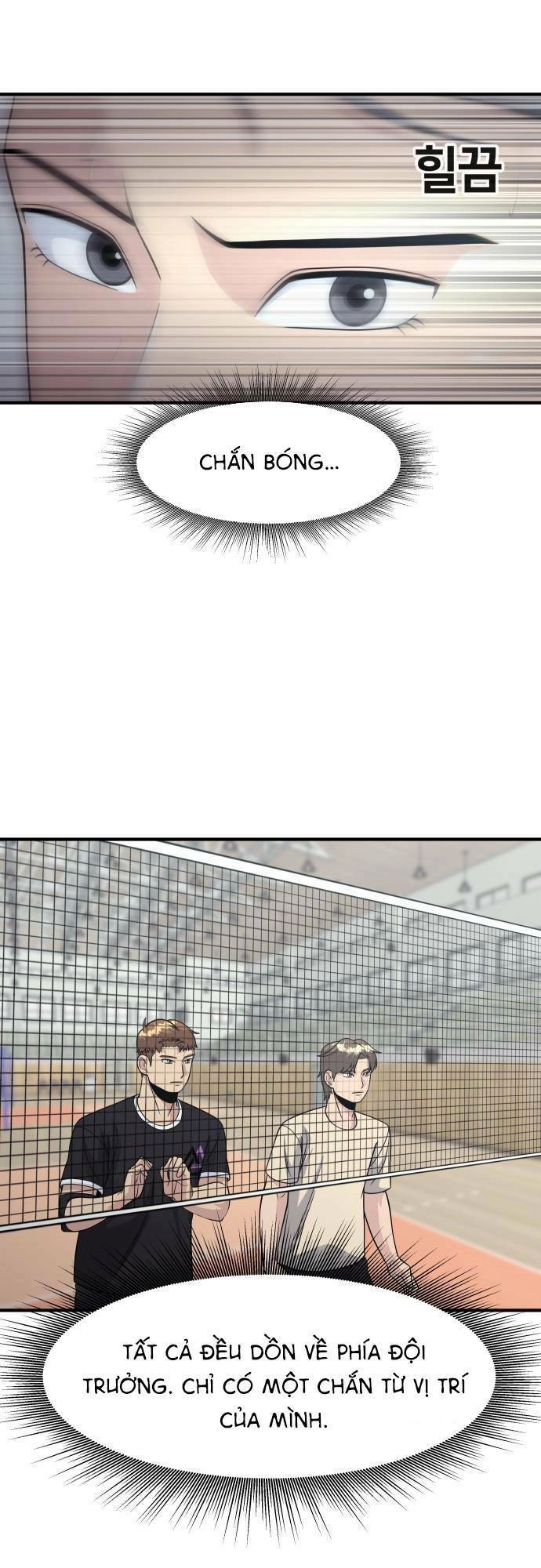 One Point Chapter 8 - 39