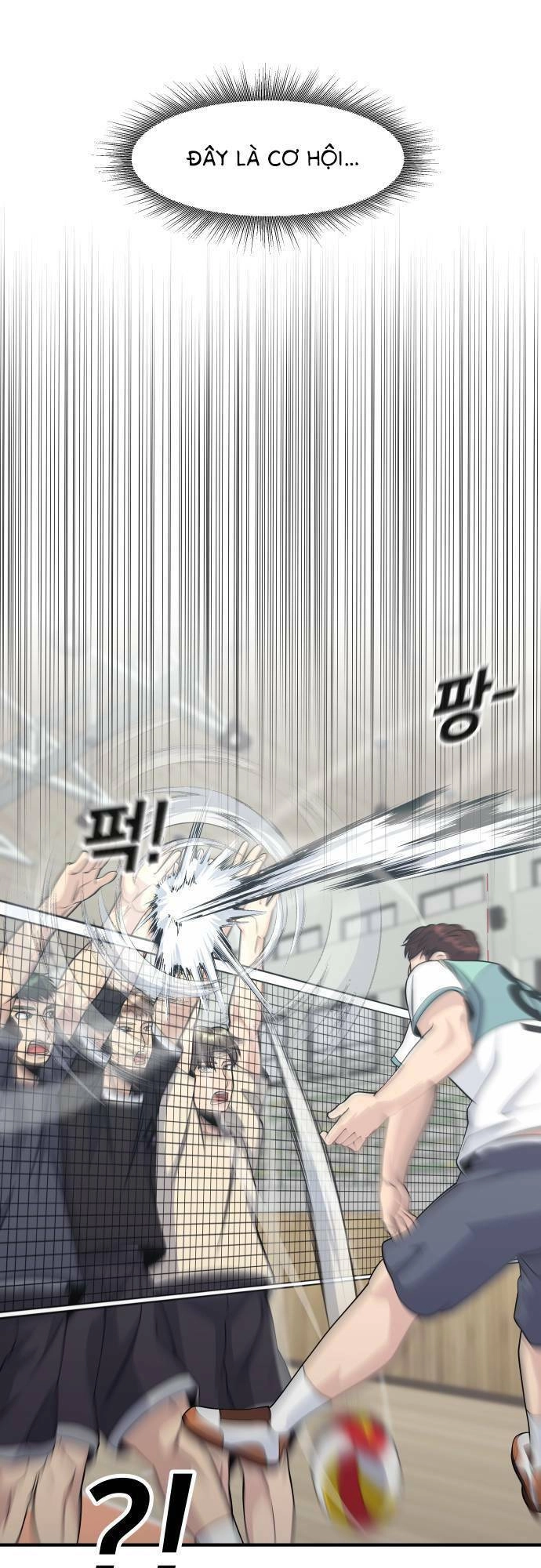 One Point Chapter 8 - 40