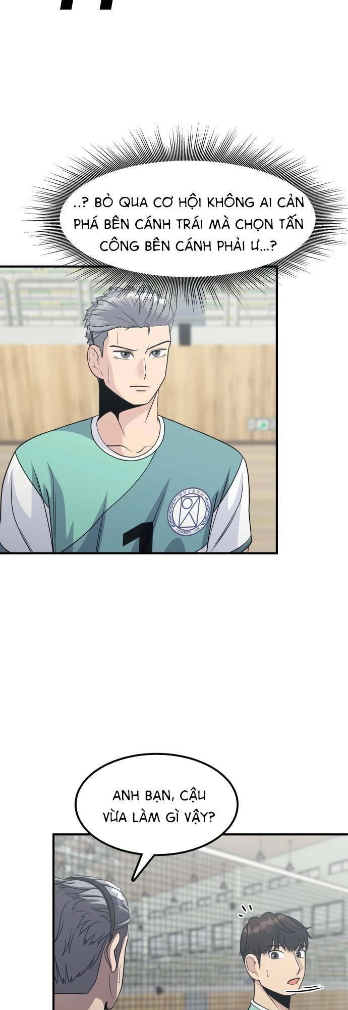 One Point Chapter 8 - 41