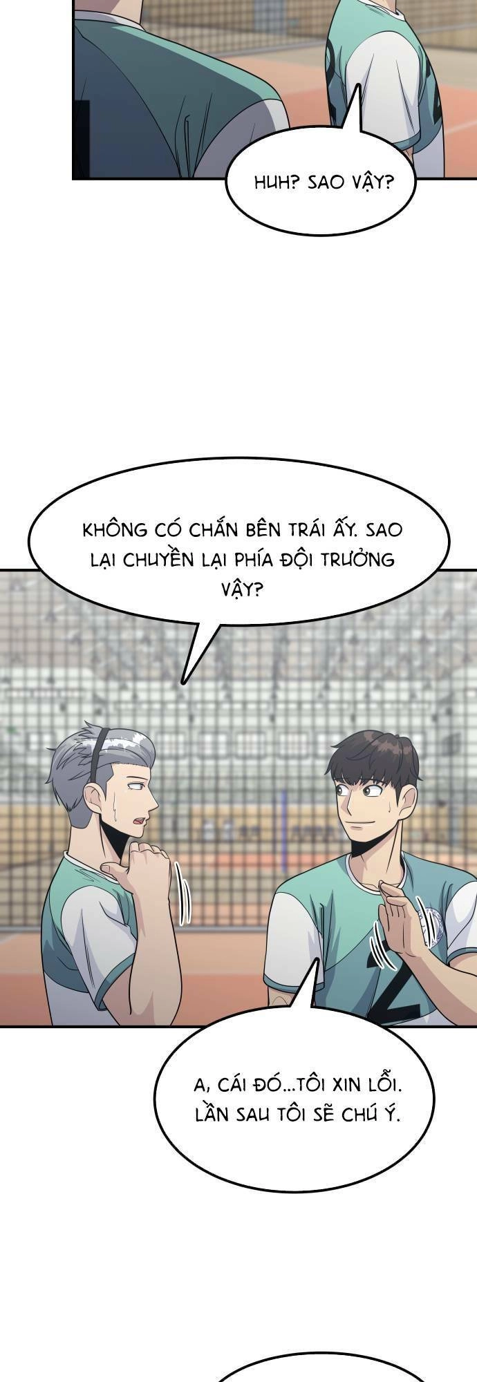 One Point Chapter 8 - 42