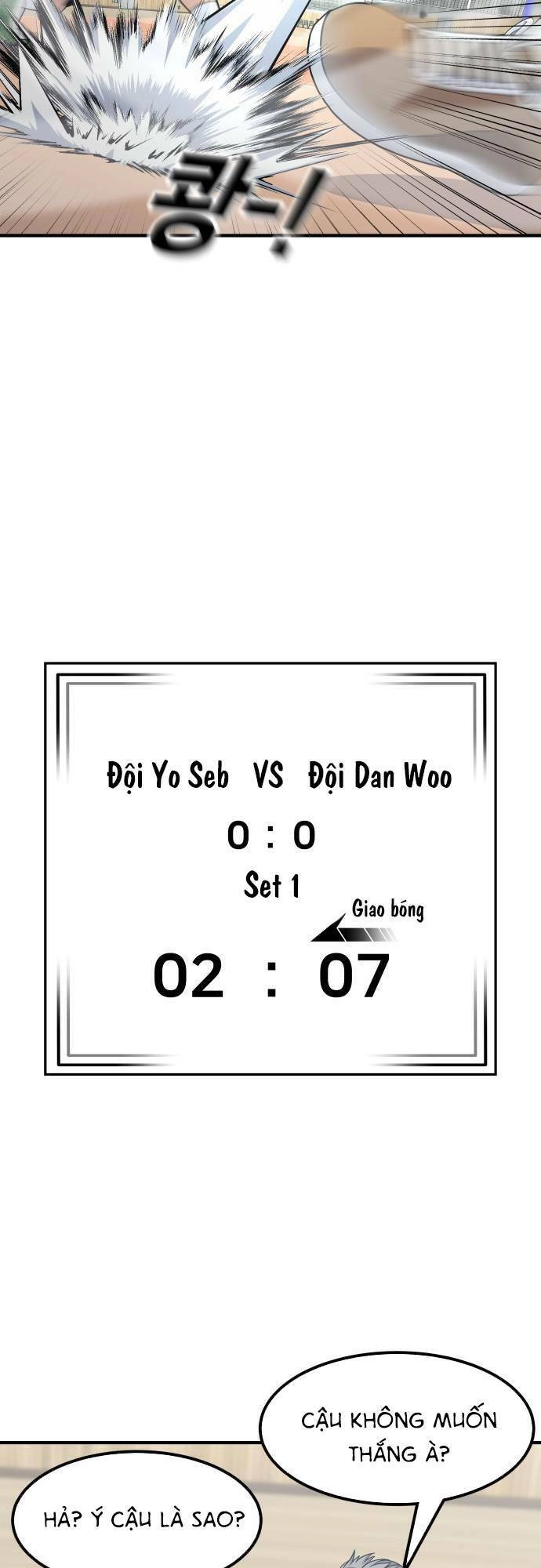 One Point Chapter 8 - 47