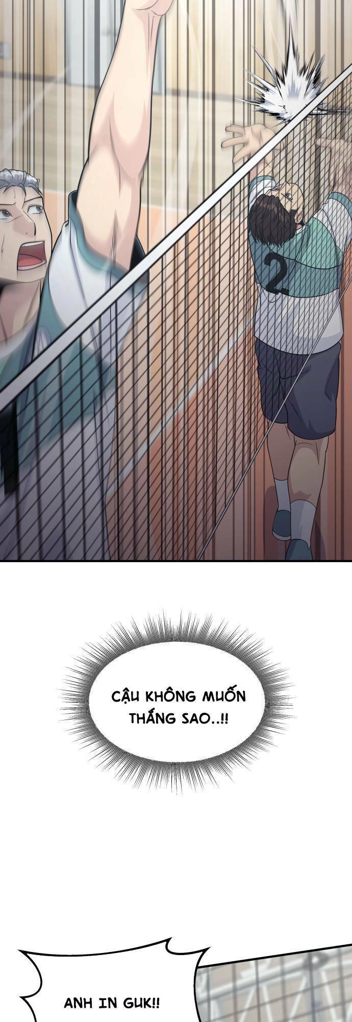 One Point Chapter 8 - 55