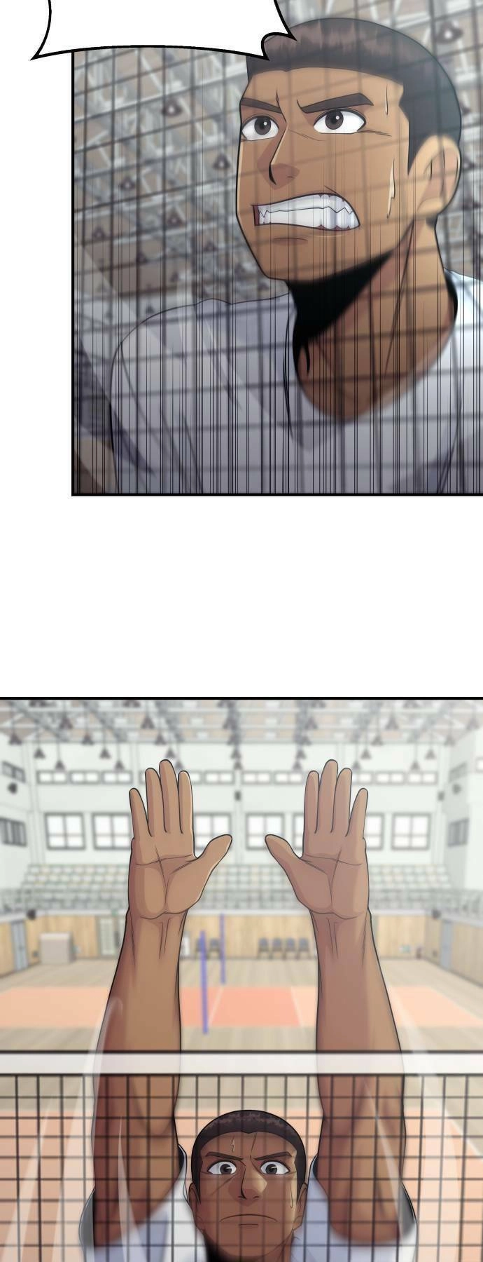 One Point Chapter 8 - 56