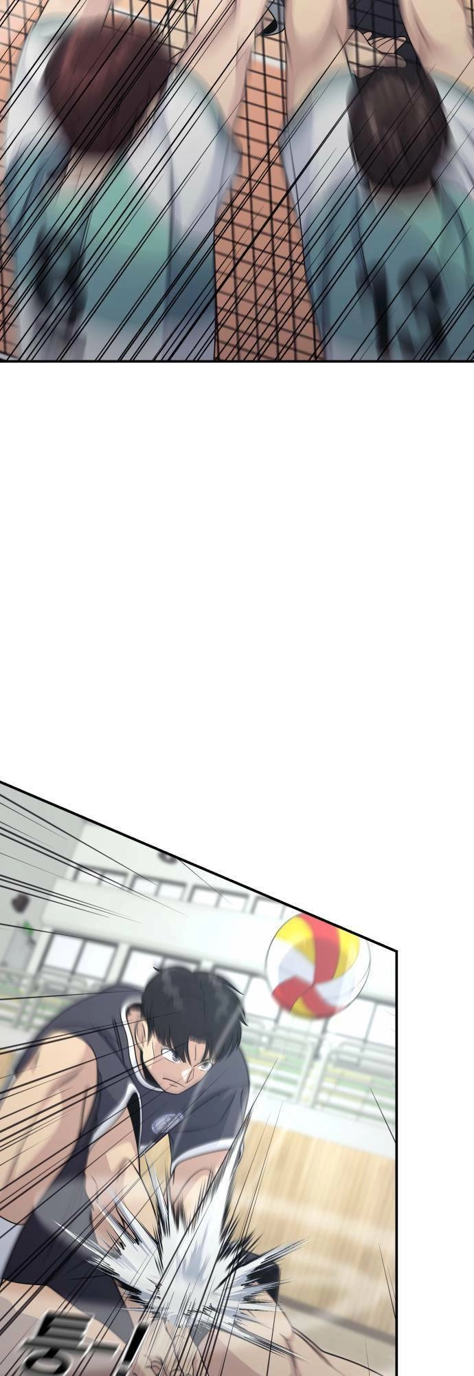 One Point Chapter 8 - 66