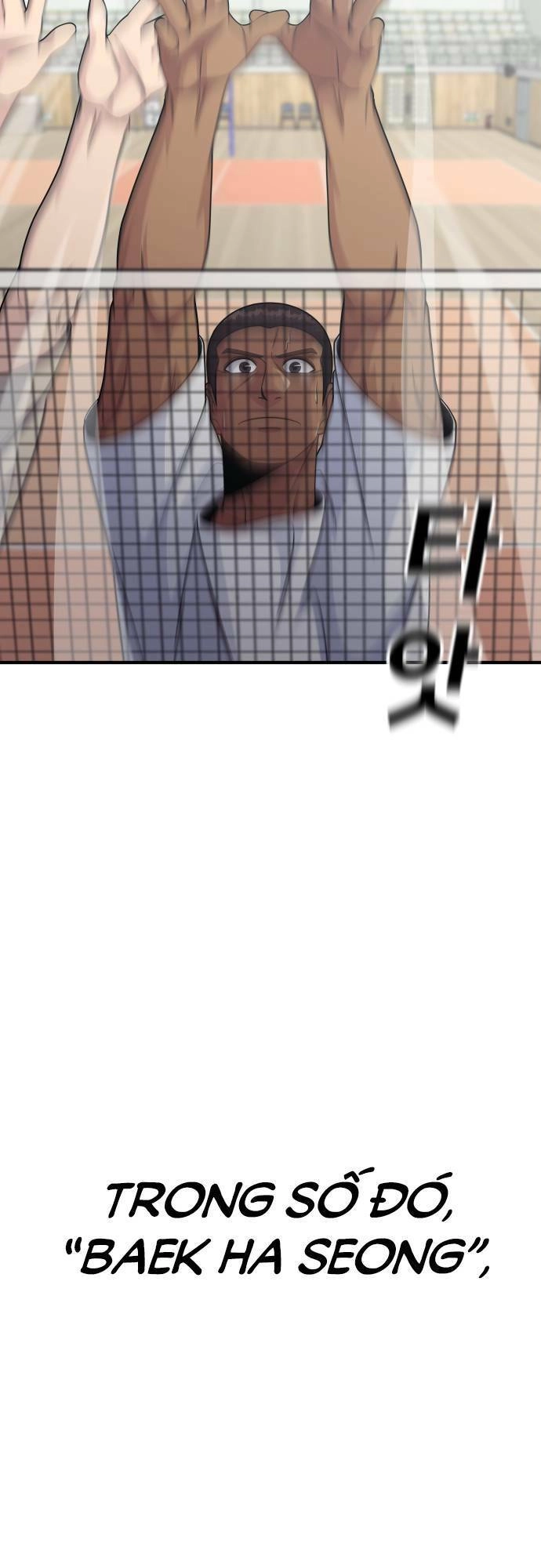 One Point Chapter 8 - 68