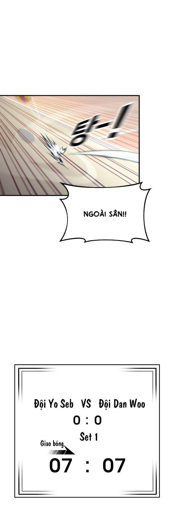 One Point Chapter 8 - 74