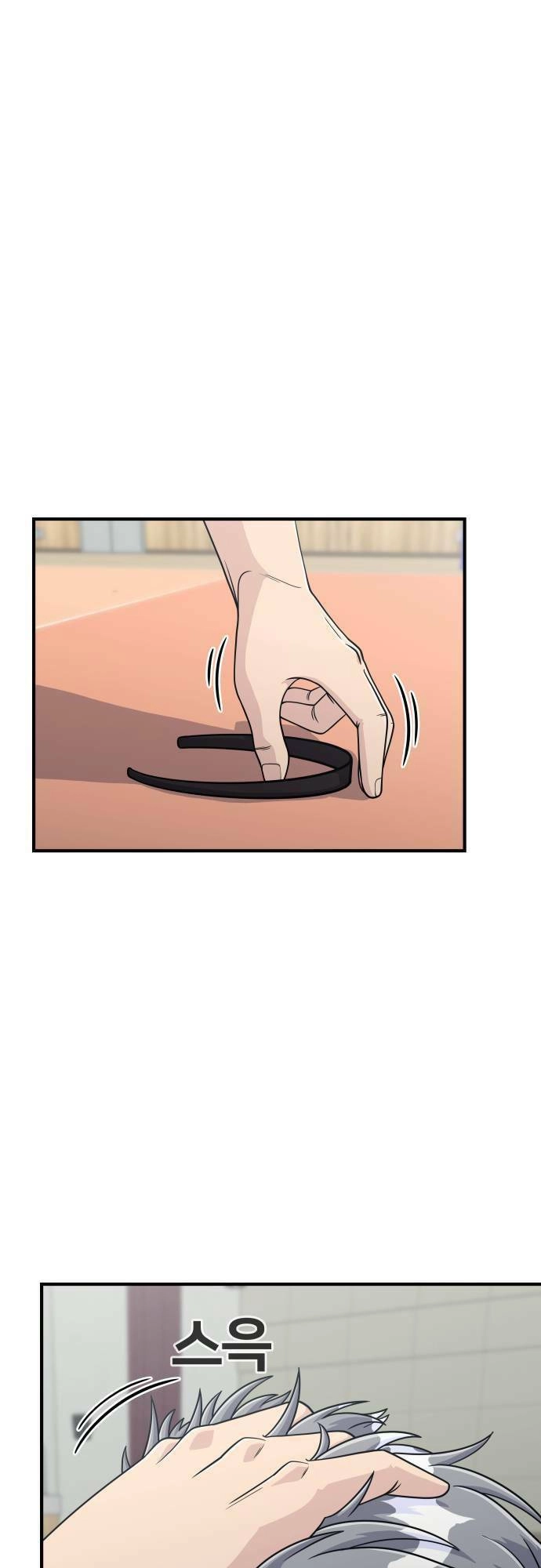 One Point Chapter 9 - 1