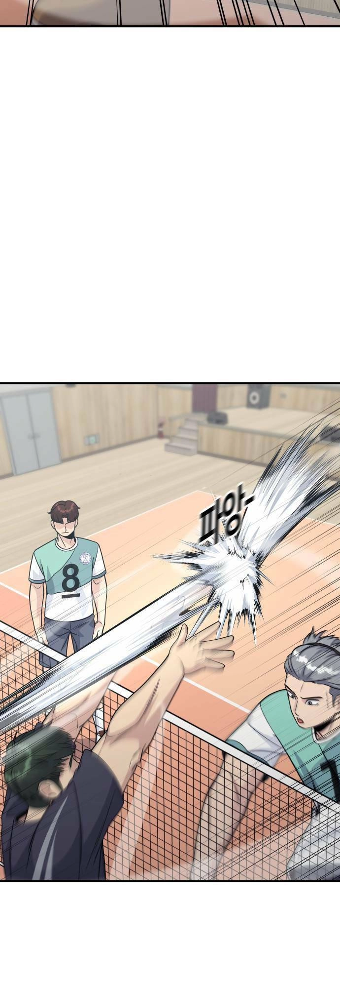 One Point Chapter 9 - 7