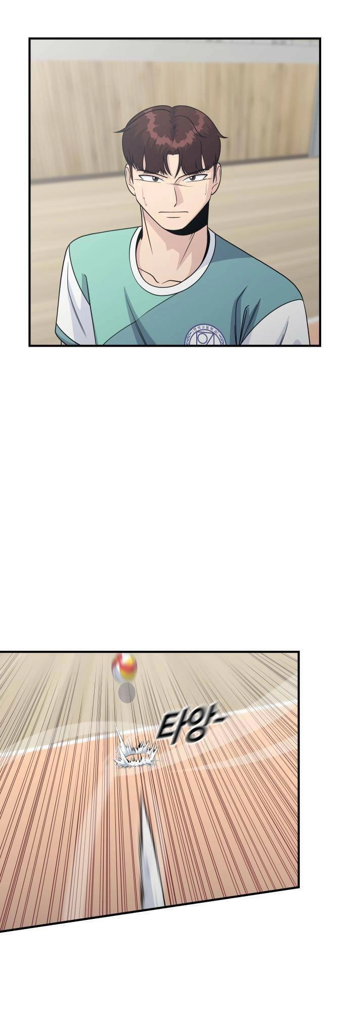 One Point Chapter 9 - 8