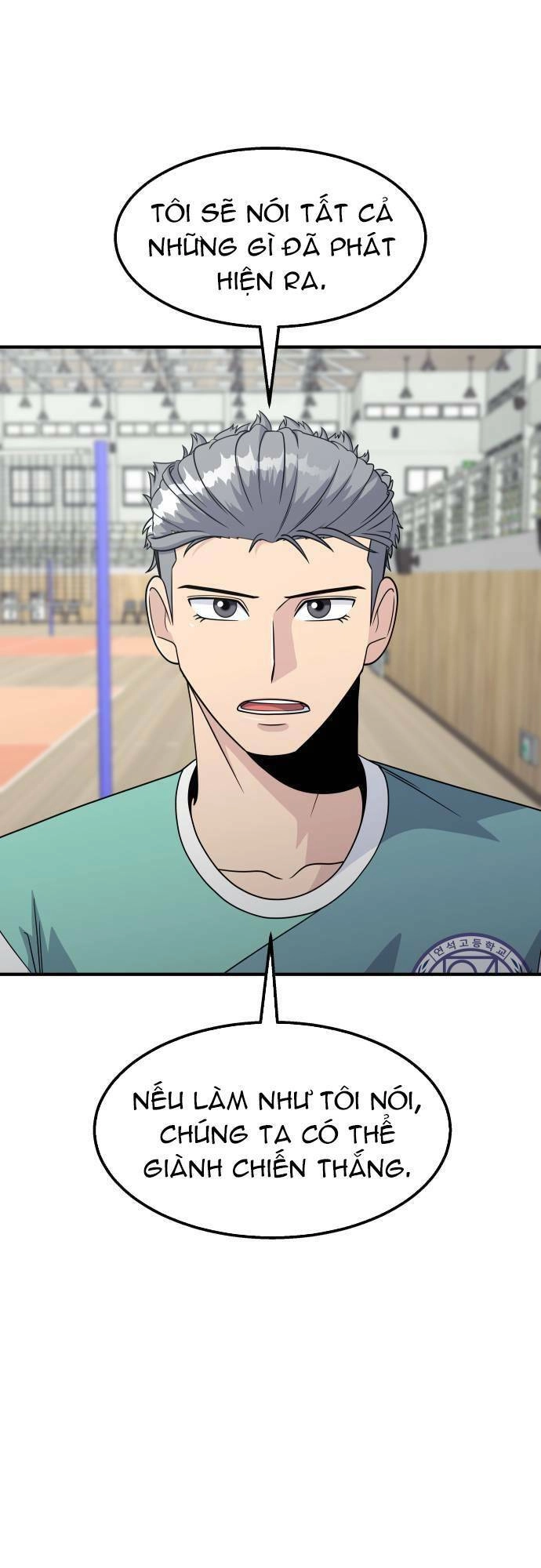 One Point Chapter 9 - 27