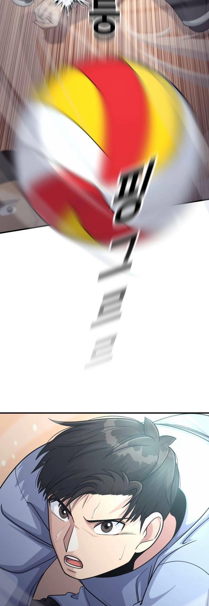 One Point Chapter 9 - 35