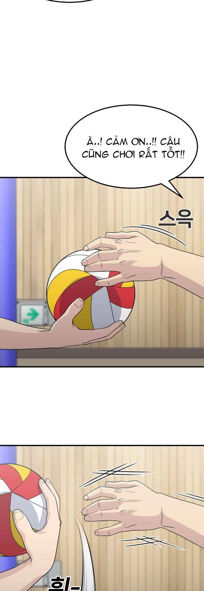 One Point Chapter 9 - 58