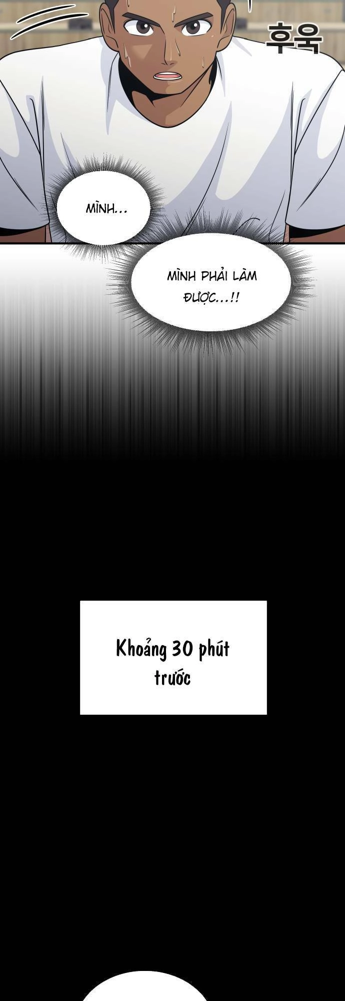 One Point Chapter 10 - 4