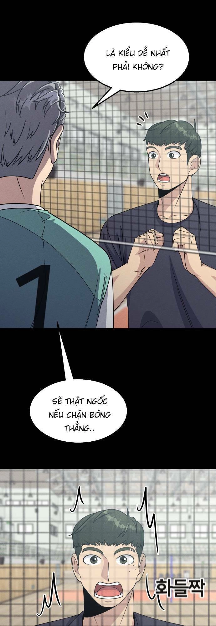 One Point Chapter 10 - 6