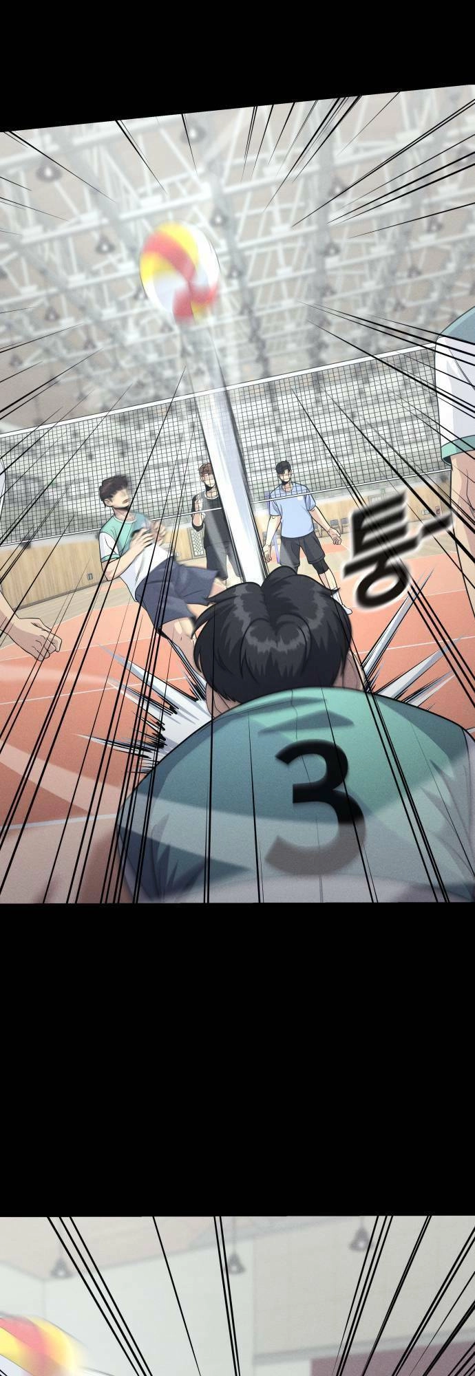 One Point Chapter 10 - 10