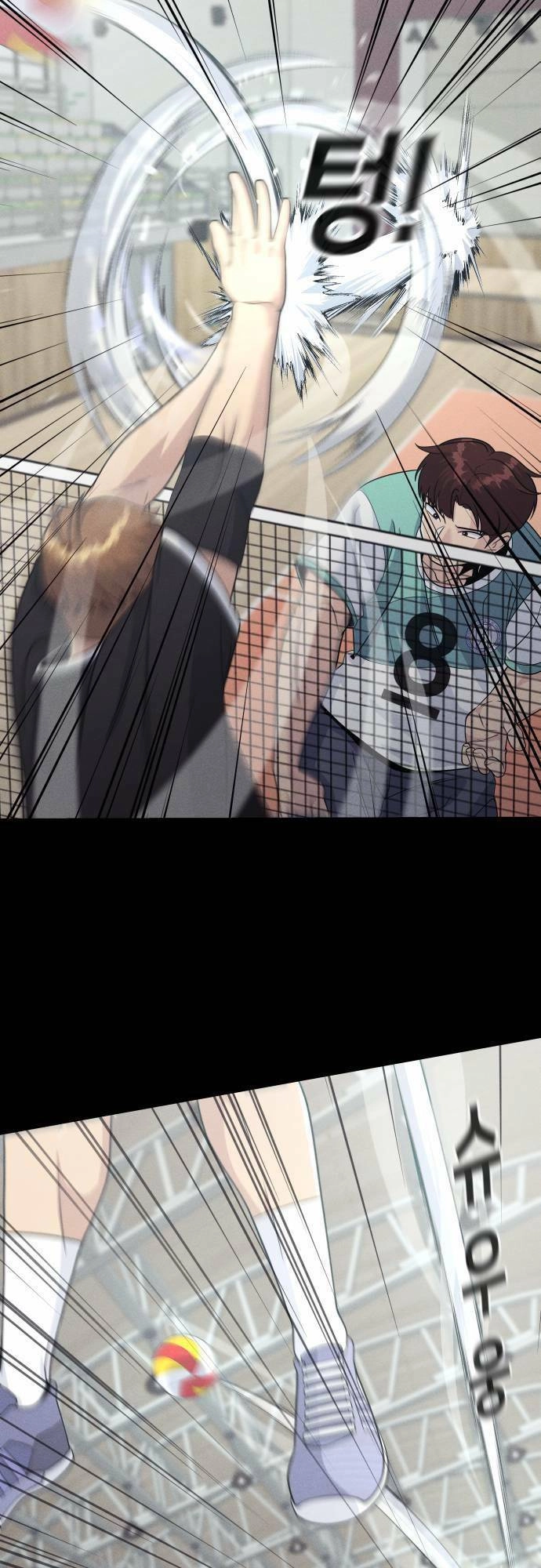 One Point Chapter 10 - 11